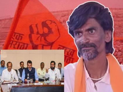 Tomorrow is an important day for Maratha reservation, Chief Minister Shinde has called an all-party meeting, will there be a big decision? | मराठा आरक्षणासाठी उद्याचा दिवस महत्त्वाचा, मुख्यमंत्री शिंदेंनी बोलावली सर्वपक्षीय बैठक, मोठा निर्णय होणार?  