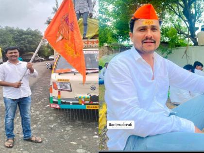 मोठी बातमी! मनोज जरांगे यांच्या मुंबईतील आंदोलनात सहभागी तरुणाचा मृत्यू - Marathi News | maratha reservation Death of a young man who participated in Manoj Jarange's protest in Mumbai A mountain of grief for the family | Latest mumbai News at Lokmat.com मोठी बातमी! मनोज जरांगे यांच्या मुंबईतील आंदोलनात सहभागी तरुणाचा मृत्यू - Marathi News | maratha reservation Death of a young man who participated in Manoj Jarange's protest in Mumbai A mountain of grief for the family | Latest mumbai News at Lokmat.com
