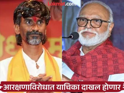 Maratha Reservation Petition will be filed in court against GR of Maratha reservation, Chhagan Bhujbal has made big preparations | Maratha Reservation : सरकारच्या GR विरोधातच मंत्री छगन भुजबळ कोर्टात जाणार; मराठा आरक्षणावरून OBC नेते आक्रमक Maratha Reservation Petition will be filed in court against GR of Maratha reservation, Chhagan Bhujbal has made big preparations | Maratha Reservation : सरकारच्या GR विरोधातच मंत्री छगन भुजबळ कोर्टात जाणार; मराठा आरक्षणावरून OBC नेते आक्रमक
