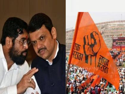 outbreak of maratha agitation an all party meeting held state govt attempt to find a solution | मराठा आंदोलनाचा उद्रेक, तोडगा काढण्याचा सरकारचा प्रयत्न; बोलावली सर्वपक्षीय बैठक