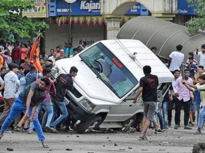 Maratha Reservation Agitation: State sends request letter to send central forces for August 9, August 16 protests | Maratha Reservation : ९ आणि १६ ऑगस्टच्या मराठा आंदोलनासाठी 'स्पेशल १६' सज्ज