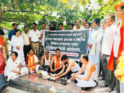 In an angry outcry against the government, they shaved their heads, the Maratha community wore the tenth of the government | सरकारच्या विरोधात संतप्त आक्रोश करत केले मुंडण, मराठा समाजाने घातला सरकारचा दहावा