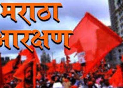 Maratha reservation canceled; Intense resentment in Satara district | Maratha Reservation : मराठा आरक्षण रद्द; सातारा जिल्ह्यात तीव्र नाराजी