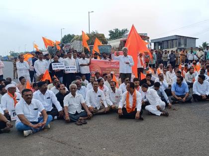 Nashik: Maratha agitation continues in Nashik district | Nashik: नाशिक जिल्ह्यात मराठा आंदोलनाची धग कायम