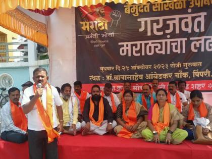 MLA-Khasdars should not dare to hold program in Pimpri Chinchwad; Maratha society aggressive | आमदार-खासदारांनी पिंपरी चिंचवडमध्ये कार्यक्रम घेण्याचे धाडस करू नये; मराठा समाज आक्रमक