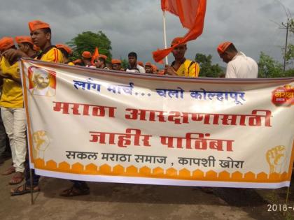 Maratha Reservation: Longmarch police intercepted in Karnataka border | Maratha Reservation : लॉन्गमार्च पोलिसांनी कर्नाटक हद्दीत रोखला