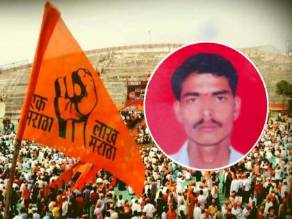 'Can't educate the Children's , give reservation to the Maratha community'; Another one ended his life | ‘लेकरांचे शिक्षण करू शकत नाही, मराठा समाजाला आरक्षण द्या'; आणखी एकाने संपवले जीवन