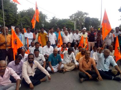 Maratha Reservation: Stop the route on the Washim-Akola highway | Maratha Reservation: वाशिम-अकोला महामार्गावर रास्ता रोको