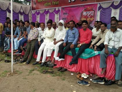 Muslim, Charmakar Samaj's Maratha movement supported in Washim | वाशिममध्ये मुस्लिम, चर्मकार समाजाचा मराठा आंदोलनास पाठिंबा