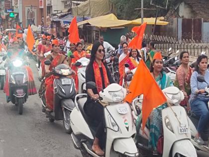 Women's bike rally in Satara for Maratha reservation | मराठा आरक्षणासाठी साताऱ्यात रणरागिणींचा एल्गार, साखळी उपोषणाला वाढता पाठिंबा