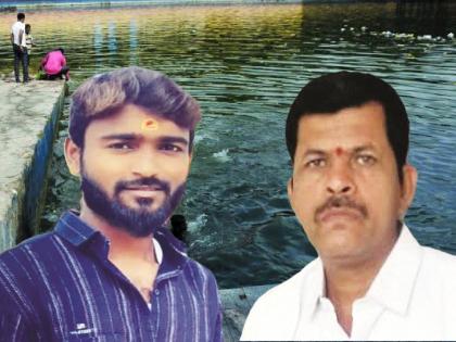 Ganesh Visarjan: Two drowned during Ganesh Visarjan in Marathwada, two were swept away | Ganesh Visarjan: मराठवाड्यात गणेश विसर्जनावेळी दोघांचा बुडून मृत्यू, दोघे गेले वाहून Ganesh Visarjan: Two drowned during Ganesh Visarjan in Marathwada, two were swept away | Ganesh Visarjan: मराठवाड्यात गणेश विसर्जनावेळी दोघांचा बुडून मृत्यू, दोघे गेले वाहून