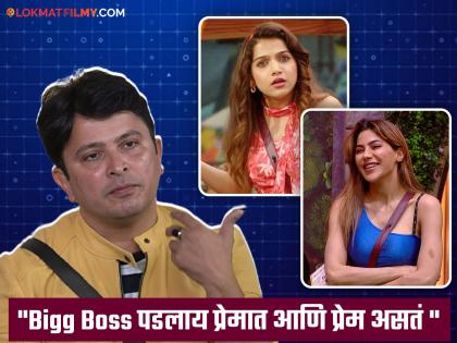 marathi actor Abhijit Kelkar post on Bigg Boss Marathi Season 5 rules | Nikki Tamboli | Jahnavi Killekar | "xxx दळतंय कुत्रं पीठ खातंय", अभिजीत केळकरची खोचक पोस्ट, थेट 'Bigg Boss'लाच सुनावलं