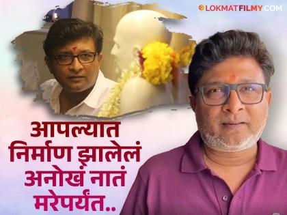 marathi actor - director kedar shinde share experience with shree swami samartha | "माझ्या घरी कुणीच तुमची सेवा करत नव्हतं तरीही.."; केदार शिंदेंनी शेअर केला अनुभव