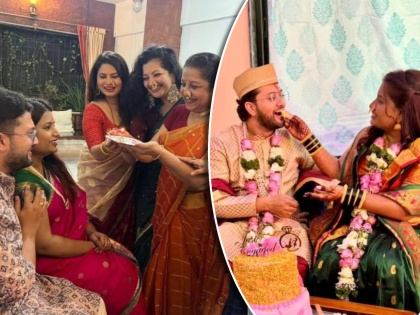 marathi actor kaustubh diwan to get married engagement and kelvan photo | प्रसिद्ध मराठी अभिनेता अडकणार लग्नाच्या बेडीत, केळवणाचे फोटो समोर