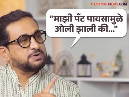 marathi actor prasad oak share personal experience after watch horror serial kile ka rahasya | रात्रीची वेळ, हॉरर मालिका अन् आईने रागाच्या भरात लावली कडी; प्रसाद ओकने सांगितला 'तो' किस्सा