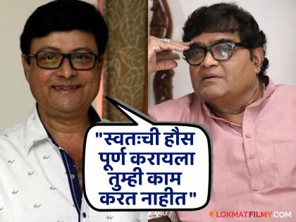 marathi actor Sachin Pilgaonkar likes habits of Ashok Saraf ashi hi banvabanvi | अशोक सराफ यांची 'ही' सवय प्रत्येक अभिनेत्याने फॉलो करावी! सचिन पिळगावकरांचा खुलासा