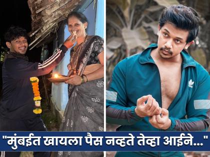 Marathi actor sanket korlekar emotional revelation on mother birthday | 'तुझं मंगळसूत्र विकून माझ्यासाठी..'; आईच्या वाढदिवशी मराठमोळ्या अभिनेत्याचा भावूक खुलासा