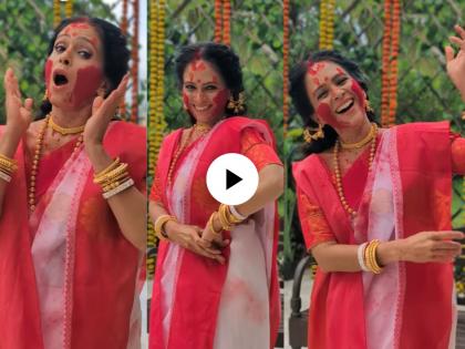 marathi actress Aishwarya Narkar dance with bangali look water pocket song raayan movie | ऐश्वर्या नारकर यांना तामिळ गाण्याची भुरळ, बंगाली साडी नेसून भन्नाट डान्स! व्हिडीओ बघाच