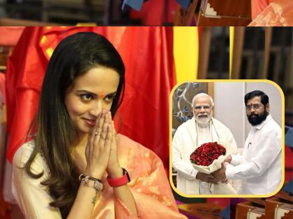 marathi actress Ketaki Mategaonkar's special appeal to Prime Minister narendra Modi and cm eknath Shinde | "भारत महासत्ता होणार असेल तर..", केतकी माटेगावकरचं पंतप्रधान मोदी आणि मुख्यमंत्री शिंदेंना खास आवाहन