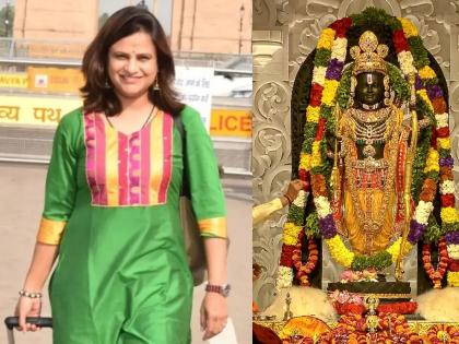 Marathi actress radhika deshpande told an emotional story about his grandparents ayodhya ram mandir | ...तेव्हा रामललासाठी, कारसेवकांसाठी आजी-आजोबा रडले होते; मराठी अभिनेत्रीने सांगितलं 'राम ऋण'