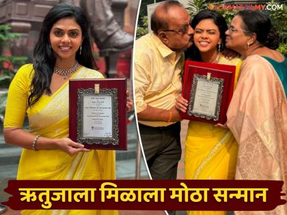 marathi actress rutuja bagwe post after winning sangeet natak akadami award | "ज्यांनी मला ट्रोल केलं त्यांना.."; संगीत नाटक अकादमी पुरस्कार मिळाल्यावर ऋतुजा बागवेची पोस्ट चर्चेत