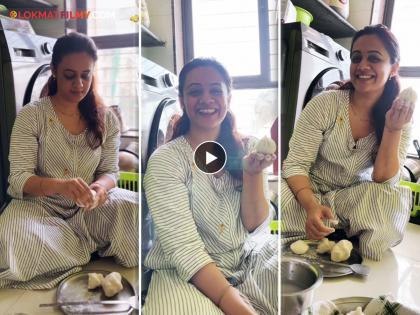 Marathi actress Spruha Joshi made modak ganesh festival video viral | स्पृहा जोशीने लाडक्या बाप्पासाठी बनवले उकडीचे सुबक कळीदार मोदक, पाहा Video