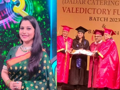 marathi actress Sulekha Talwalkar daughter's got student of the year award from dadar catering college | "मला तुझा खुप अभिमान.."; सुलेखा तळवलकरांच्या लेकीचा कॉलेजमध्ये या खास कारणाने झाला सन्मान