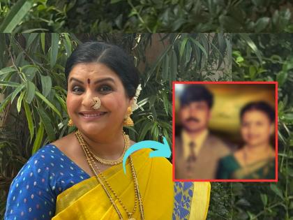 marathi actress Supriya Pathare first time share her husband photo on social media | सुप्रिया पाठारेंच्या नवऱ्याला पाहिलंय का? अभिनेत्रीने पहिल्यांदाच दाखवला फोटो