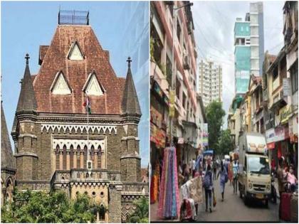 maharashtra Shop boads banners in Marathi only The trade association mumbai high court fined 25 thousand govt decision is correct | दुकानांच्या पाट्या मराठीतच!; व्यापारी संघटनेला उच्च न्यायालयाने फटकारले 