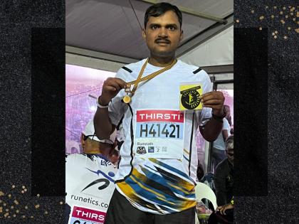 Thane police constable Ramnath Mengal's successful performance in South Africa's Up Hill Marathon | ठाण्याचे पोलीस हवालदार रामनाथ मेंगाळ यांची दक्षिण अफ्रिकेच्या अप हिल मॅरेथॉनमध्ये यशस्वी कामगिरी