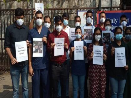 ‘Mard’ strike ended; Outpatient services will undo, accept demands | ‘मार्ड’चा संप मिटला; बाह्यरुग्ण सेवा पूर्ववत, मागण्या मान्य करणार