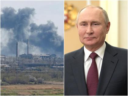 russia ukraine war vladimir putin hails so called liberation of mariupol news agency afp russian defence minister | Russia Ukraine War : "... एक माशीदेखील बाहेर उडता कामा नये;" युक्रेन युद्धात मारियुपोलच्या स्वातंत्र्याच्या घोषणेनंतर पुतीन यांचे आदेश