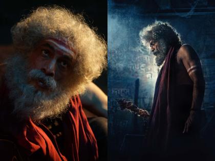 Makarand Deshpande will be seen in a different role in the movie 'Alyad Palayad' | मकरंद देशपांडे 'अल्याड पल्याड' चित्रपटात दिसणार वेगळ्या भूमिकेत