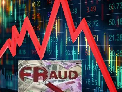 150 crore fraud with lure of extra refund, agent missing from Jaisinghpur Kolhapur | Kolhapur: जादा परताव्याचे आमिषाने १५० कोटींची फसवणूक, जयसिंगपुरातून एजंट गायब