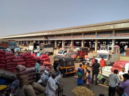 Pune Marketyard closed on polling day with markets for weeks | Pune Market Yard: मतदानाच्या दिवशी आठवडे बाजार सह पुणे मार्केटयार्ड बंद