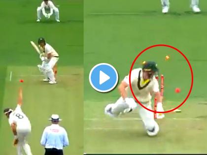 Funny Video Marnus Labuschagne wicket gets clean bowled in weird fashion you cant stop laughing Viral Ashes 2022 | Marnus Labuschagne Wicket, Ashes 2022: अजब-गजब विकेट! चेंडू खेळताना फलंदाजाने मैदानातच घातलं लोटांगण, रिप्ले पाहून डोक्याला लावला हात (Video)