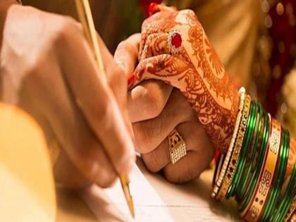 Did you register your marriage?...Otherwise, the stars will fall! | विवाह नोंदणी केली का?...अन्यथा तारांबळ उडेल!