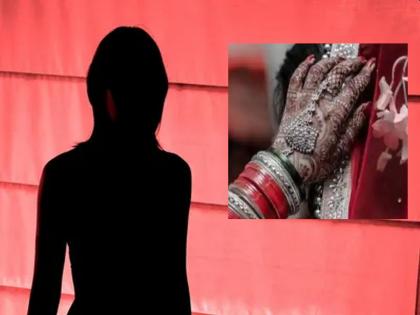 Love from before marriage, mother of three arrives at boyfriend's house; The house was shocked to hear the demand of marriage in Bihar | लग्नापूर्वीपासून प्रेम, तीन मुलांची आई प्रियकराच्या घरी पोहोचली; मागणी ऐकून घरचे शॉक झाले