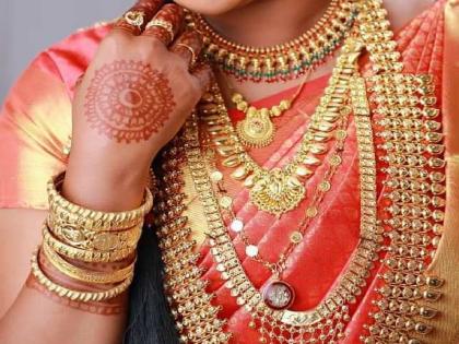 Parabhani: Married for Rs 4 lakh, but the newlyweds ran away with the jewelry, saying 'I'm bored here'! | Parabhani: ४ लाख देऊन लग्न केलं, पण 'करमत नाही' म्हणत नवविवाहिता दागिने घेऊन पळाली!