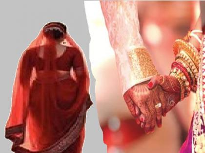 हसऱ्या लग्नाची, फसवी गोष्ट; बोगस लग्नाचा विस्तार मात्र चार जिल्ह्यांत; एकूण ११ जणांविरुद्ध गुन्हा