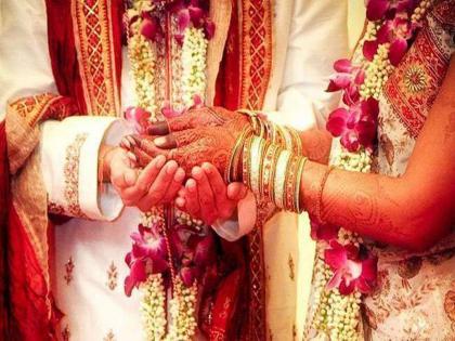 No dowry, Sakhrapuda-Haldam-Lagna should be done on the same day; Maratha Marriage Code of Conduct Conference in Ahilyanagar | हुंडा नको, साखरपुडा-हळद-लग्न एकाच दिवशी करावे; अहिल्यानगरमध्ये मराठा लग्न आचारसंहिता संमेलन