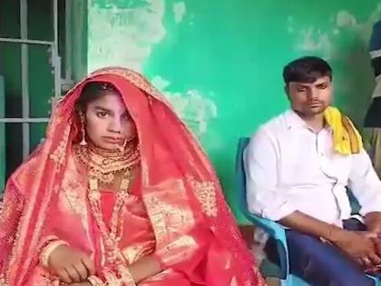 Argument over lehenga, then changed wife on stage, bridegroom's appearance in wedding hall, then...   | लेंग्यावरून वाद, मग स्टेजवर बदलली नवरी, लग्नमंडपात नवरदेवाचा थयथयाट, त्यानंतर...  