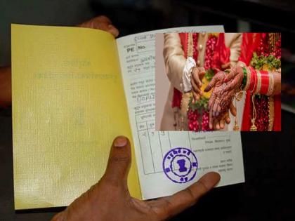 Make this necessary change in the ration card if married, otherwise there will be a huge loss | विवाहित असल्यास रेशन कार्डमध्ये करा हे आवश्यक बदल, अन्यथा होईल मोठं नुकसान