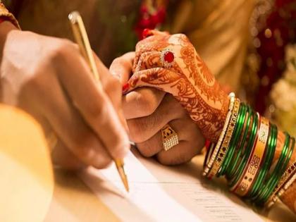 Now online marriage registration service even on weekly holidays | आता साप्ताहिक सुट्टीच्या दिवशीही ऑनलाइन विवाह नोंदणी सेवा