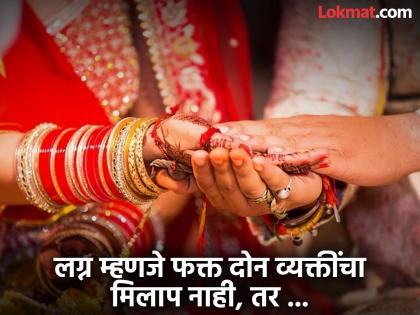 Truth-seeking marriage is a social revolution; the path to conscience, equality and reform | सत्यशोधक विवाह म्हणजे सामाजिक क्रांती; विवेक, समता अन् सुधारणांचा मार्ग Truth-seeking marriage is a social revolution; the path to conscience, equality and reform | सत्यशोधक विवाह म्हणजे सामाजिक क्रांती; विवेक, समता अन् सुधारणांचा मार्ग