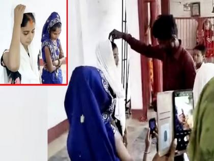 Uttar Pradesh woman arranged her husband's second marriage with her own younger sister; Unique wedding in discussion | महिलेने आपल्याच लहान बहिणीशी लावले पतीचे दुसरे लग्न; अनोख्या लग्नाची चर्चा...