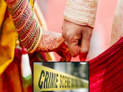 A shocking case of a wife being tortured by demanding a dowry of Rs 10 lakh within six months of a love marriage has come to light in Varanga Padli, Kolhapur | Kolhapur Crime: गर्भवती पत्नीचा छळ, प्रेम विवाहानंतरही मागितला १० लाखांचा हुंडा; पतीवर गुन्हा A shocking case of a wife being tortured by demanding a dowry of Rs 10 lakh within six months of a love marriage has come to light in Varanga Padli, Kolhapur | Kolhapur Crime: गर्भवती पत्नीचा छळ, प्रेम विवाहानंतरही मागितला १० लाखांचा हुंडा; पतीवर गुन्हा