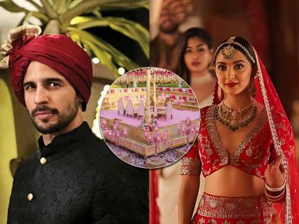 Sidharth malhotra kiara advani wedding updates | सिद्धार्थ मल्होत्रासोबत कियारा अडवाणी काही वेळातच घेणार सात फेरे, लग्न मंडपातील पहिला फोटो आला समोर