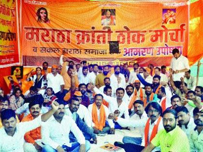 Alarms of a Maratha, Lakh Maratha Declarations; Now the feeling of war has started | एक मराठा, लाख मराठाच्या घोषणांचा गजर; आता लढाईला सुरुवात झाली असल्याची भावना