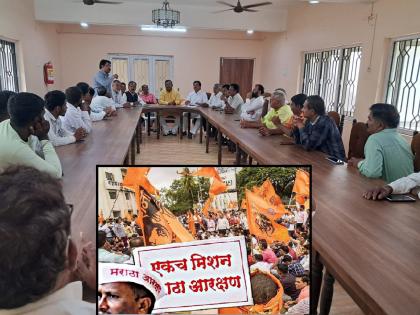 Maratha community does not want reservation from OBC, Decision taken in OBC, VJNT Bahujan Parishad meeting | मराठा समाजास ओबीसीतून आरक्षण नकोच; ओबीसी, व्हीजेएनटी बहुजन परिषदेच्या बैठकीत निर्णय  